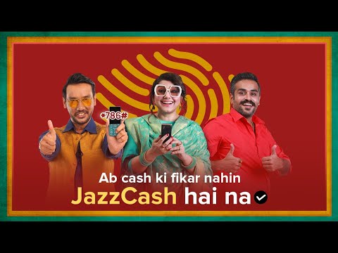 Har Cashless Payment Ke Liye JazzCash Hai Na!