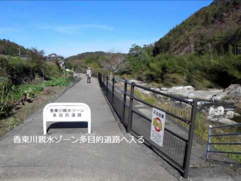 ふるさと健康のみち 23岩部八幡神社から岩崎橋まで香東川を下る