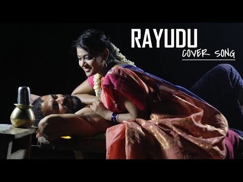 Rayudu cover song 2020|Kuladeep Rajana|Abhiraman|Tanusha Dimple