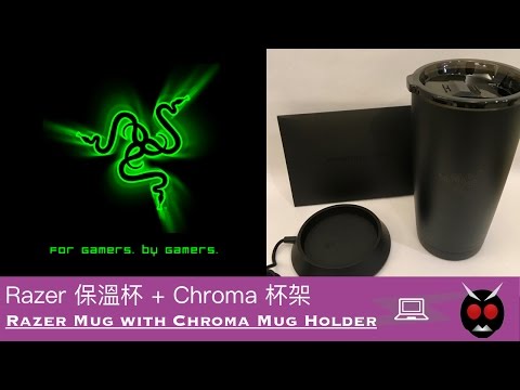 Razer 保溫杯 + Chroma 杯架 / Razer Mug with Chroma Mug Holder