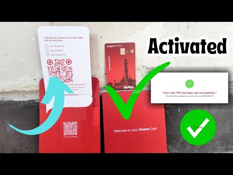 Pepper Money Card Activation |Pepper Money Card Activate | Activate Pepper Money Using These 3 Steps