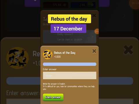 Rebus of the day zoo  | Today 17 December rebus of the day zoo