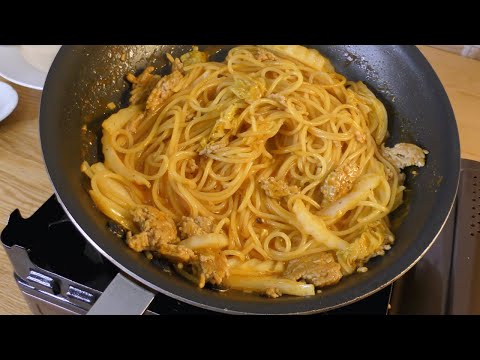 【パスタ料理】プロが教える絶品 旨辛パスタの作り方【フライパン1つ】