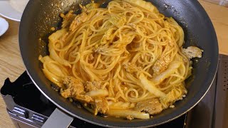 【パスタ料理】プロが教える絶品 旨辛パスタの作り方【フライパン1つ】