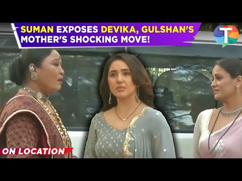 Suman Indori Latest Twist: Suman SUSPECTS Devika, Gulshan's Mother BLACKMAIL Her | TV News