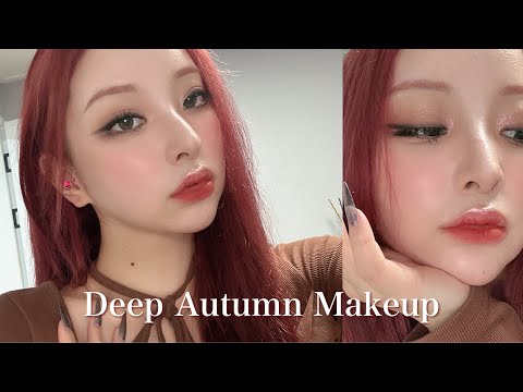 【GRWM】韓国ｳｫﾄｺ、草食vs肉食、足して2で割ることって可能⁉️