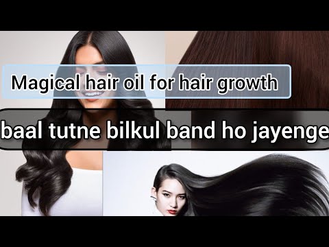 #hairoil #hairoilsforgrowth #hairoilrecipe #longhair #stronghair