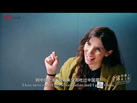 （Promotion) A Date with Shanghai Film and TV