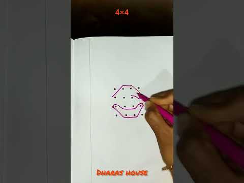 4×4dots chinna chikku kolam design||dharas house||#shorts