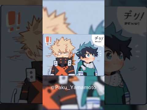 Bakudeku 🍀⚡ part 4                  #anime #myheroacedemia #mha #bakunoheroacademia #bakudeku #edit