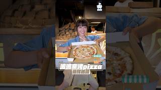 墾丁夜市美食吃什麼🍕 #屏東 #墾丁 #夜市 #美食 #吃到飽 #泱泱 #shorts