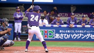 鈴木裕 選手 千葉経済大学（3年・東海大菅生）千葉大学野球連盟2位 2021/11/01 第17回関東地区大学野球選手権大会 1回戦