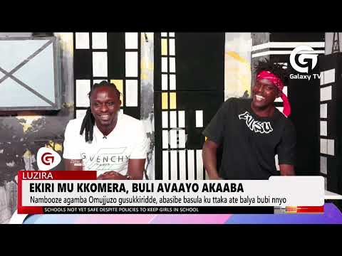 Ekiri mu Kkomera, buli avaayo akaaba | Daily Dose