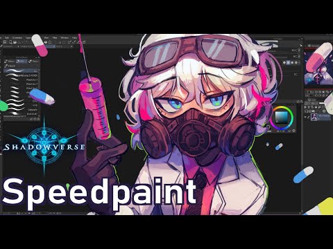 Sephie, Depraved Convict || Shadowverse Speedpaint