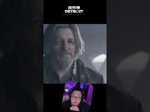 Did you watch the credit? Clancy Brown BONUS ENDING  彩蛋結局！ #detroitbecomehuman #底特律變人