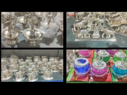 Agromech Steel Factory Sanath Nagar German Silver Items | Steel Factory Sanath Nagar Hyderabad