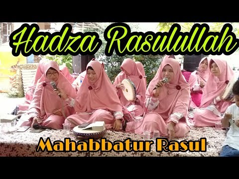 Hadza Rasulullah-Mahabbatur Rasul di Walimatul khitan di VMC2 blok D17-Cifest