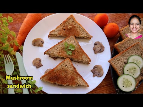 పిల్లలు కూడా easyగా చేసుకునే mushroom sandwich 😋 recipe with mushroom 👌 sandwich recipe in Telugu