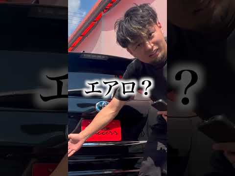 ⚠️お買い得車両🚗！！！【TOYOTAプリウスα】