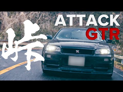 Review of R34GTR on a Touge in japan