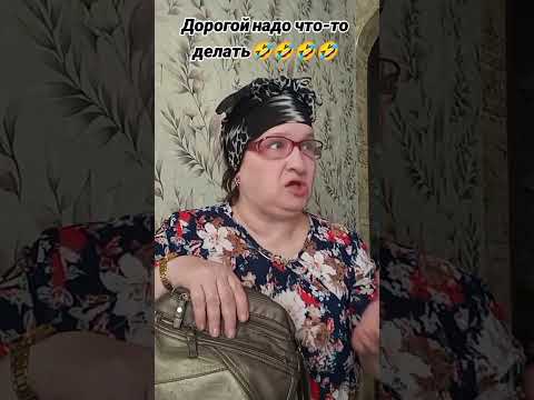 #доброеутро #юмор