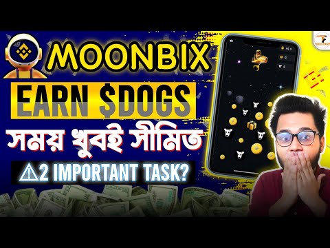 Binance Moonbix New Important Update | Moonbix Binance Account Bind | Moonbix $DOGS Token Earning