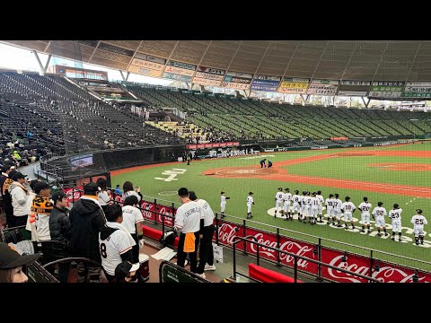 【NPBJr.2024】 巨人Jr. スーパー1-9 2024/12/26 【NPB12球団ジュニアトーナメント KONAMI CUP 2024】