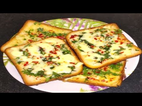 Cheese Garlic Bread in 5 mins #garlicbread