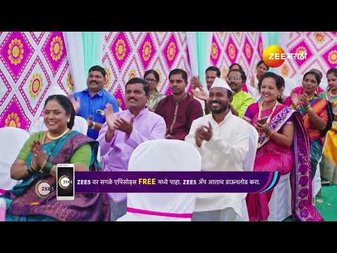 Lakhat Ek Amcha Dada | Ep - 149 | Webisode | Dec 10 2024 | Zee Marathi