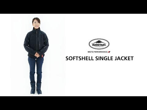 KL-2863ソフトシェルシングルジャケット(レディース) |  SOFT SHELL SINGLE JACKET(LADIES)