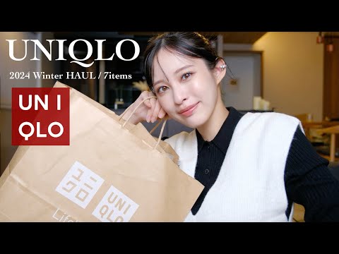 UNIQLO - えっ…！着心地が最高すぎる…😳🤍2024秋冬服購入品紹介♡妊婦さんにもおすすめのマタニティウェアありです👏🏻