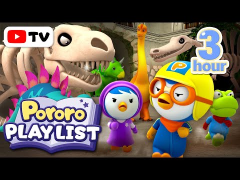 ★3-Hour★ A Fun Day with Pororo the Little Penguin | Learn Daily Habits | Pororo Kids Playlist