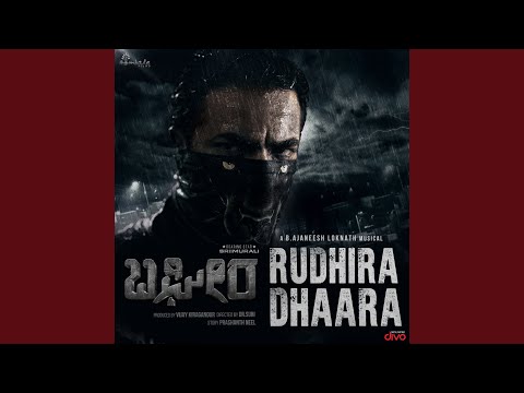 Rudhira Dhaara (From "Bagheera")