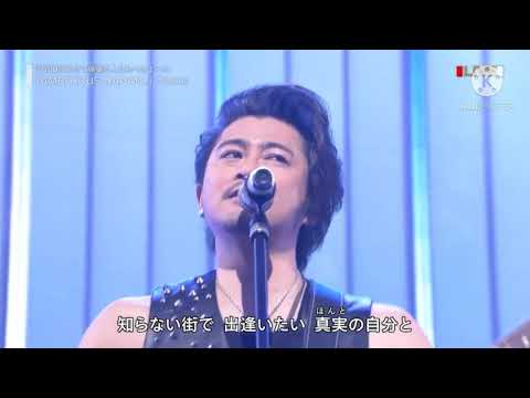 いつもより声が高いあややとぅ－やー(紅白最後のあややとぅーやー)  [城島茂]