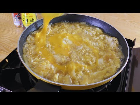 【簡単すぎる。親子丼】プロが教える絶品ふわとろ親子丼の作り方