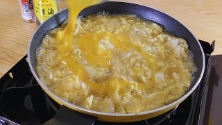 【簡単すぎる。親子丼】プロが教える絶品ふわとろ親子丼の作り方