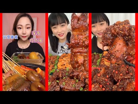 푸짐한 중국 음식 먹방 중국 먹방 中國モッパン 声控咀嚼音中國吃播 | MUKBANG CHINESE FOOD | EATING SHOW | Ep50