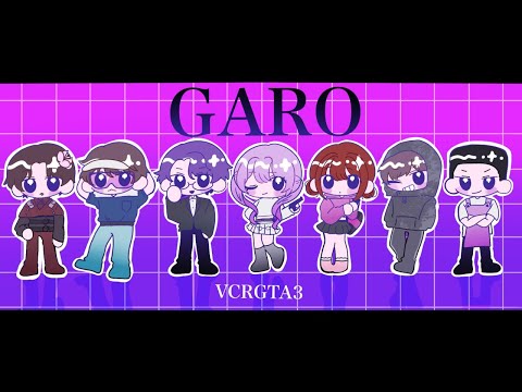 【VCR GTA】ヘリ 船 / アステル