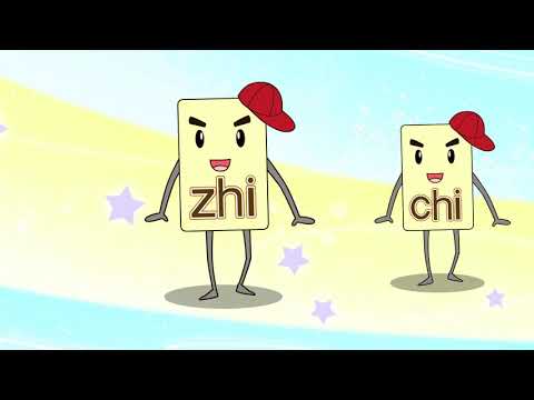 #23 整体认读音节 Overall Syllables Recognition 优优龙拼音 PinYin 优优龙儿童中文学习 Yoyolong Chinese Learning For Kids