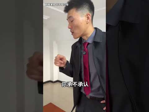 多年老姐妹借钱开公司 翻脸耍赖不认帐