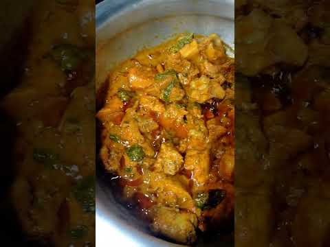 Chicken Curry||Short Video ||Pls Subscribe my channel