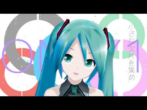 【初音ミク - Hatsune Miku】 ONLY1 【Original】