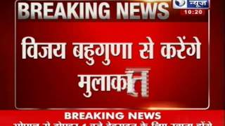 India News : Shivraj Singh Chauhan to visit Uttarakhand today