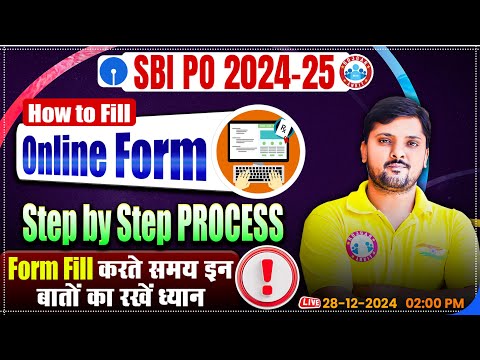 SBI PO 2024-25 Notification | SBI PO Form Fill Up 2024 Step by Step | Complete Detials by Rohit