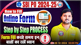 SBI PO 2024-25 Notification | SBI PO Form Fill Up 2024 Step by Step | Complete Detials by Rohit