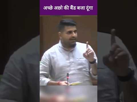 Ravindra Bhati का BPL परिवारों को लेकर सरकार पर  जमकर हमला | Rajasthan Vidhansabha