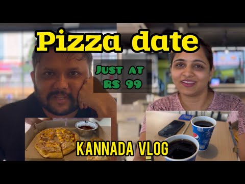 ಹಾಗೆ ಒಂದು Pizza date | Dominoz pizza offer at rs 99 | Kannada vlog