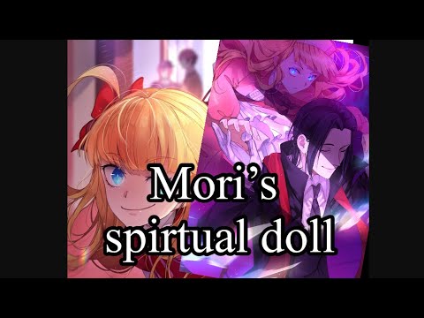 Mori’s spirtual doll