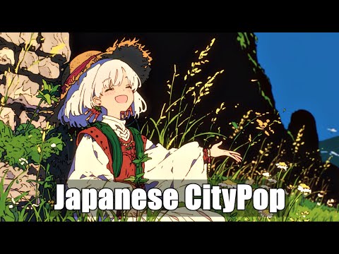 [playlist] Stylish Japanese City Pop / Lofi HipHop, perfect for driving.