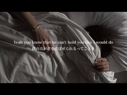 〖和訳〗”君といるのがあたりまえだったのに” 24  Hours - New Rules